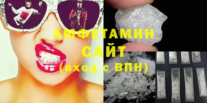 Amphetamine Premium Андреаполь